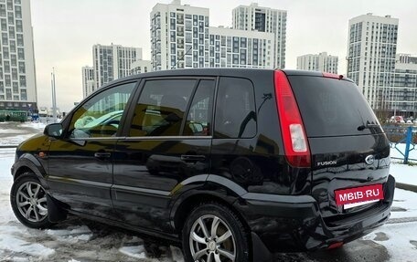 Ford Fusion I, 2007 год, 460 000 рублей, 5 фотография