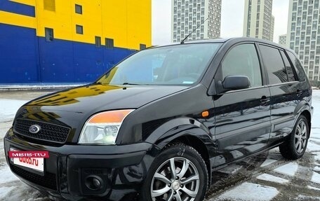 Ford Fusion I, 2007 год, 460 000 рублей, 9 фотография