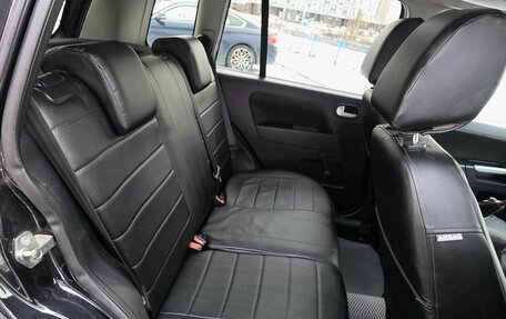 Ford Fusion I, 2007 год, 460 000 рублей, 17 фотография