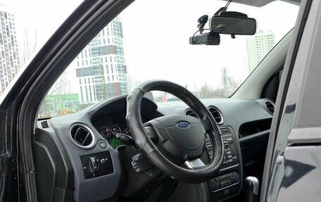 Ford Fusion I, 2007 год, 460 000 рублей, 16 фотография