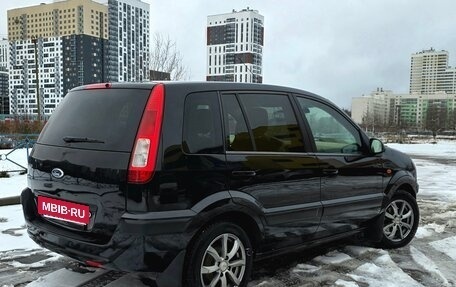 Ford Fusion I, 2007 год, 460 000 рублей, 4 фотография