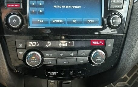 Nissan Qashqai, 2018 год, 1 400 000 рублей, 4 фотография