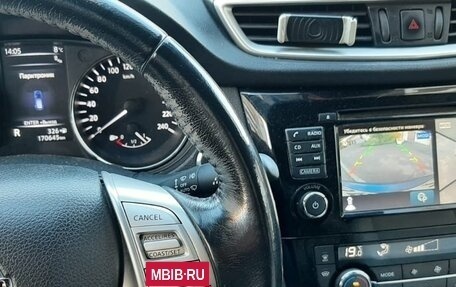 Nissan Qashqai, 2018 год, 1 400 000 рублей, 13 фотография