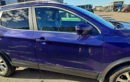 Nissan Qashqai, 2018 год, 1 400 000 рублей, 15 фотография