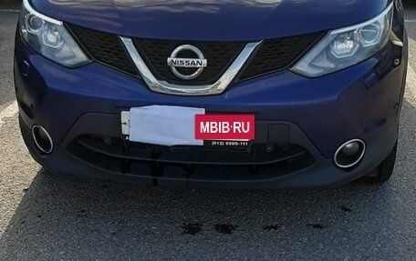 Nissan Qashqai, 2018 год, 1 400 000 рублей, 6 фотография