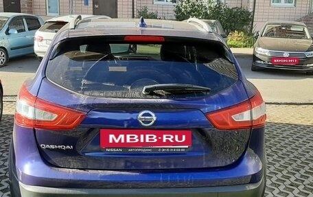 Nissan Qashqai, 2018 год, 1 400 000 рублей, 16 фотография