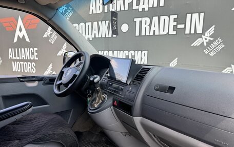 Volkswagen Caravelle T5, 2005 год, 1 195 000 рублей, 22 фотография