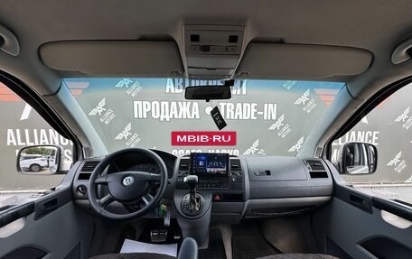 Volkswagen Caravelle T5, 2005 год, 1 195 000 рублей, 14 фотография