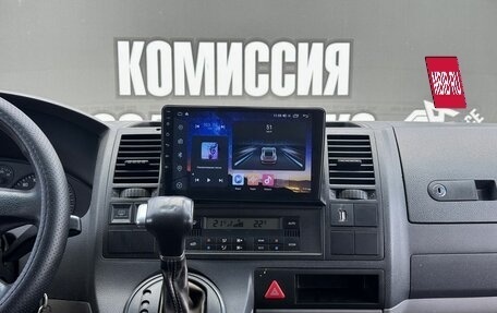 Volkswagen Caravelle T5, 2005 год, 1 195 000 рублей, 20 фотография