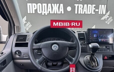 Volkswagen Caravelle T5, 2005 год, 1 195 000 рублей, 15 фотография