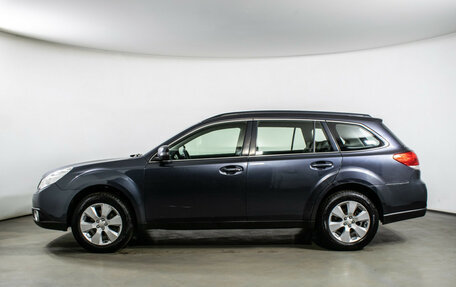 Subaru Outback IV рестайлинг, 2011 год, 1 130 000 рублей, 8 фотография