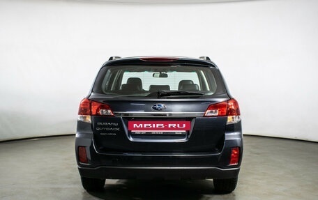 Subaru Outback IV рестайлинг, 2011 год, 1 130 000 рублей, 6 фотография