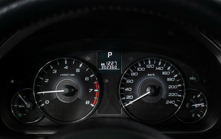 Subaru Outback IV рестайлинг, 2011 год, 1 130 000 рублей, 12 фотография