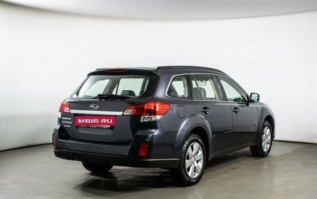 Subaru Outback IV рестайлинг, 2011 год, 1 130 000 рублей, 5 фотография