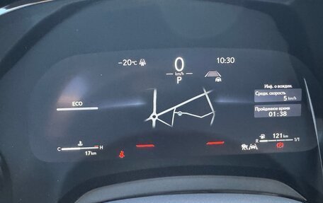 Lexus RX IV рестайлинг, 2025 год, 11 350 000 рублей, 28 фотография