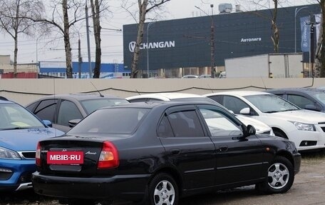 Hyundai Accent II, 2005 год, 369 000 рублей, 2 фотография