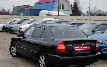 Hyundai Accent II, 2005 год, 369 000 рублей, 15 фотография