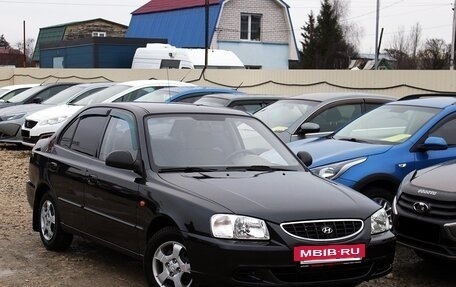 Hyundai Accent II, 2005 год, 369 000 рублей, 14 фотография