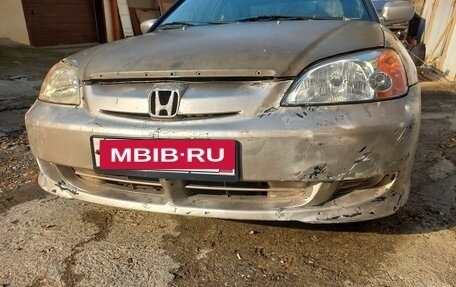 Honda Civic VII, 2002 год, 300 000 рублей, 3 фотография