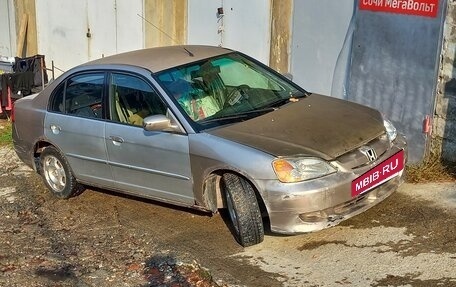 Honda Civic VII, 2002 год, 300 000 рублей, 8 фотография