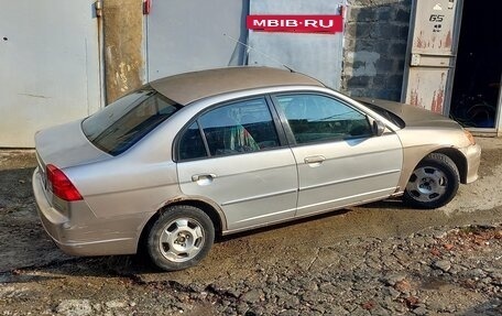 Honda Civic VII, 2002 год, 300 000 рублей, 7 фотография