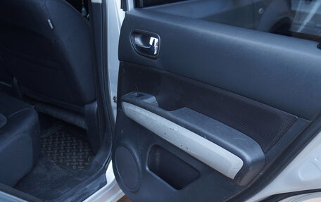 Nissan X-Trail, 2012 год, 1 350 000 рублей, 13 фотография