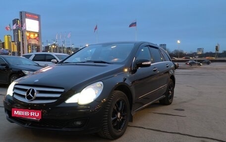 Mercedes-Benz R-Класс, 2007 год, 1 850 000 рублей, 2 фотография