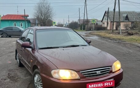 KIA Spectra II (LD), 2008 год, 180 000 рублей, 2 фотография