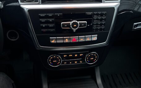 Mercedes-Benz M-Класс, 2013 год, 2 050 000 рублей, 12 фотография