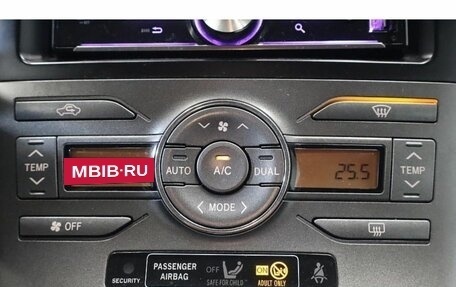 Toyota Auris II, 2007 год, 629 000 рублей, 11 фотография