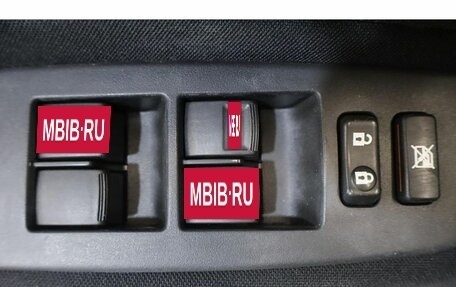 Toyota Auris II, 2007 год, 629 000 рублей, 13 фотография