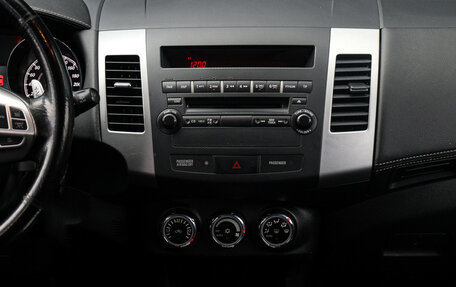 Citroen C-Crosser, 2011 год, 847 000 рублей, 12 фотография