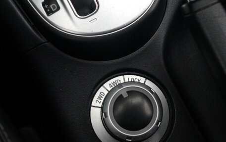 Citroen C-Crosser, 2011 год, 847 000 рублей, 18 фотография