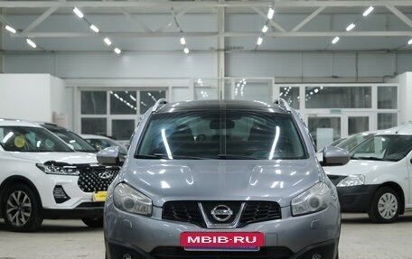Nissan Qashqai+2 I, 2011 год, 1 159 000 рублей, 3 фотография
