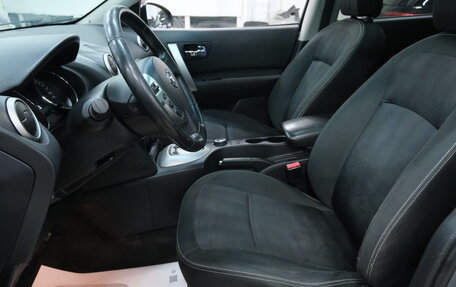 Nissan Qashqai+2 I, 2011 год, 1 159 000 рублей, 8 фотография