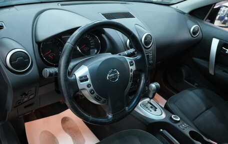 Nissan Qashqai+2 I, 2011 год, 1 159 000 рублей, 11 фотография