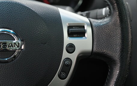 Nissan Qashqai+2 I, 2011 год, 1 159 000 рублей, 15 фотография