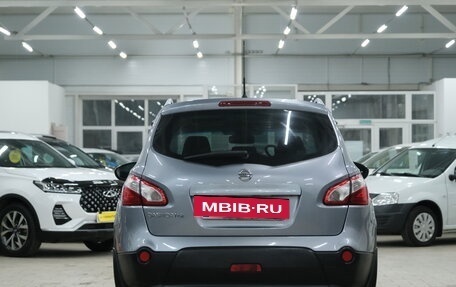 Nissan Qashqai+2 I, 2011 год, 1 159 000 рублей, 6 фотография