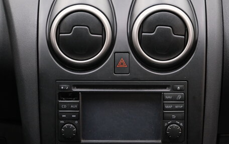 Nissan Qashqai+2 I, 2011 год, 1 159 000 рублей, 19 фотография