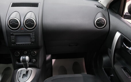 Nissan Qashqai+2 I, 2011 год, 1 159 000 рублей, 22 фотография