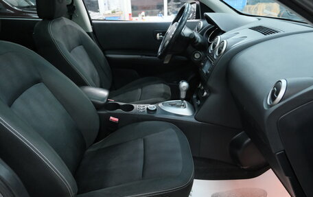 Nissan Qashqai+2 I, 2011 год, 1 159 000 рублей, 24 фотография