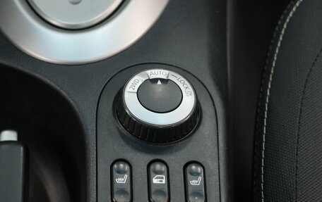 Nissan Qashqai+2 I, 2011 год, 1 159 000 рублей, 21 фотография