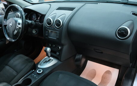 Nissan Qashqai+2 I, 2011 год, 1 159 000 рублей, 23 фотография