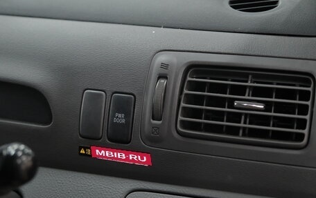 Toyota Raum II, 2009 год, 1 229 000 рублей, 10 фотография