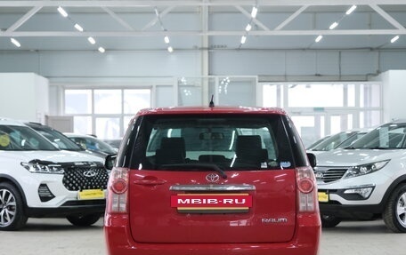 Toyota Raum II, 2009 год, 1 229 000 рублей, 12 фотография