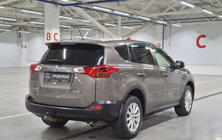 Toyota RAV4, 2013 год, 1 949 000 рублей, 5 фотография