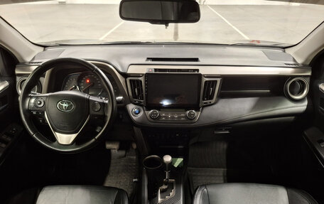 Toyota RAV4, 2013 год, 1 949 000 рублей, 14 фотография