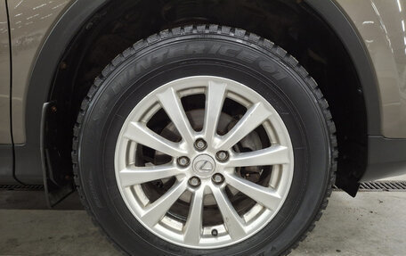 Toyota RAV4, 2013 год, 1 949 000 рублей, 18 фотография