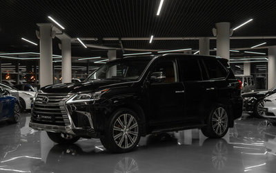 Lexus LX III, 2016 год, 8 650 000 рублей, 1 фотография