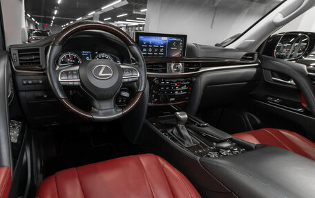 Lexus LX III, 2016 год, 8 650 000 рублей, 7 фотография